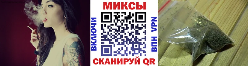 как найти   Южно-Сухокумск  БУТИРАТ жидкий экстази 