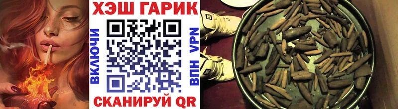 ГАШИШ VHQ  даркнет сайт  Южно-Сухокумск 