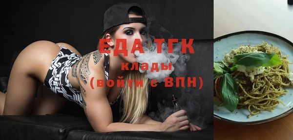 мдма Николаевск-на-Амуре