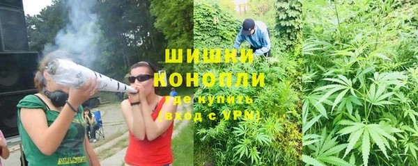 винт Усинск