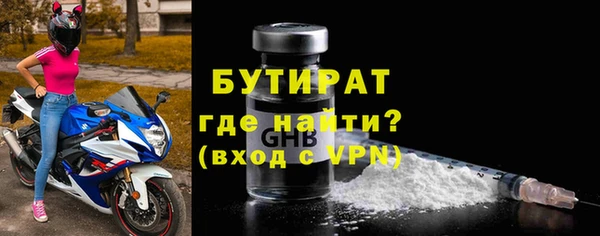 твердый Медвежьегорск