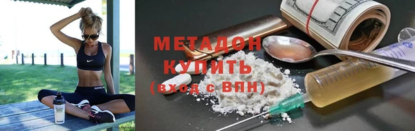 а пвп мука Ханты-Мансийск