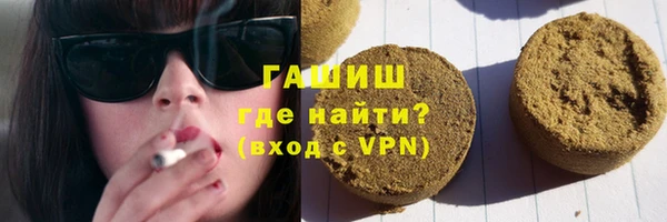 дживик Белоозёрский