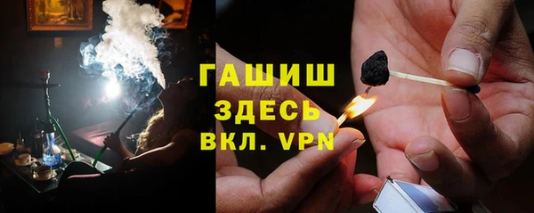 а пвп мука Ханты-Мансийск