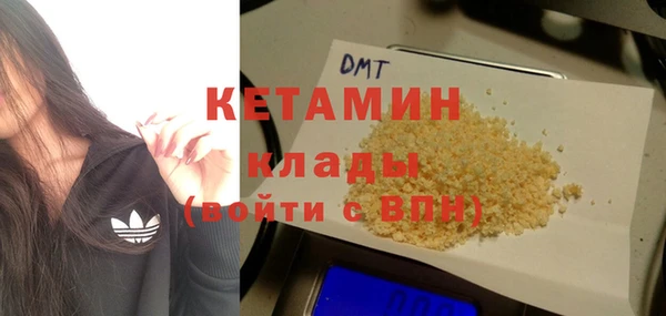 герыч Усмань
