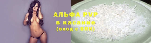 бутик Хадыженск