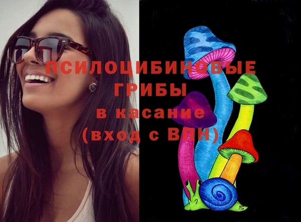 бутик Хадыженск