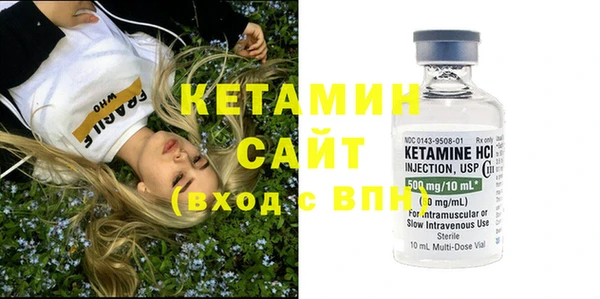 винт Усинск