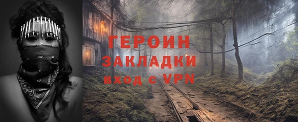 ешки Никольск