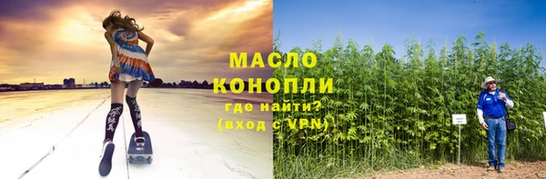 круглые Тутаев