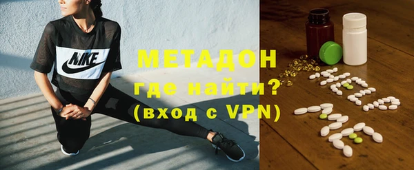 винт Усинск