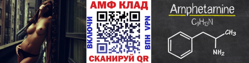наркошоп  блэк спрут зеркало  Метамфетамин пудра  Южно-Сухокумск 