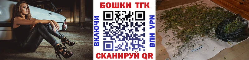 это клад  Южно-Сухокумск  Конопля Amnesia 